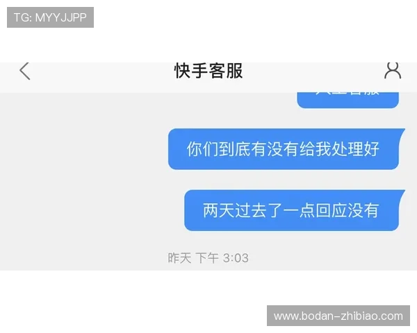 开云反波胆操作流程避坑指南极速提现揭秘